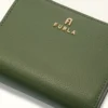 Portafoglio compatto Furla Camelia S